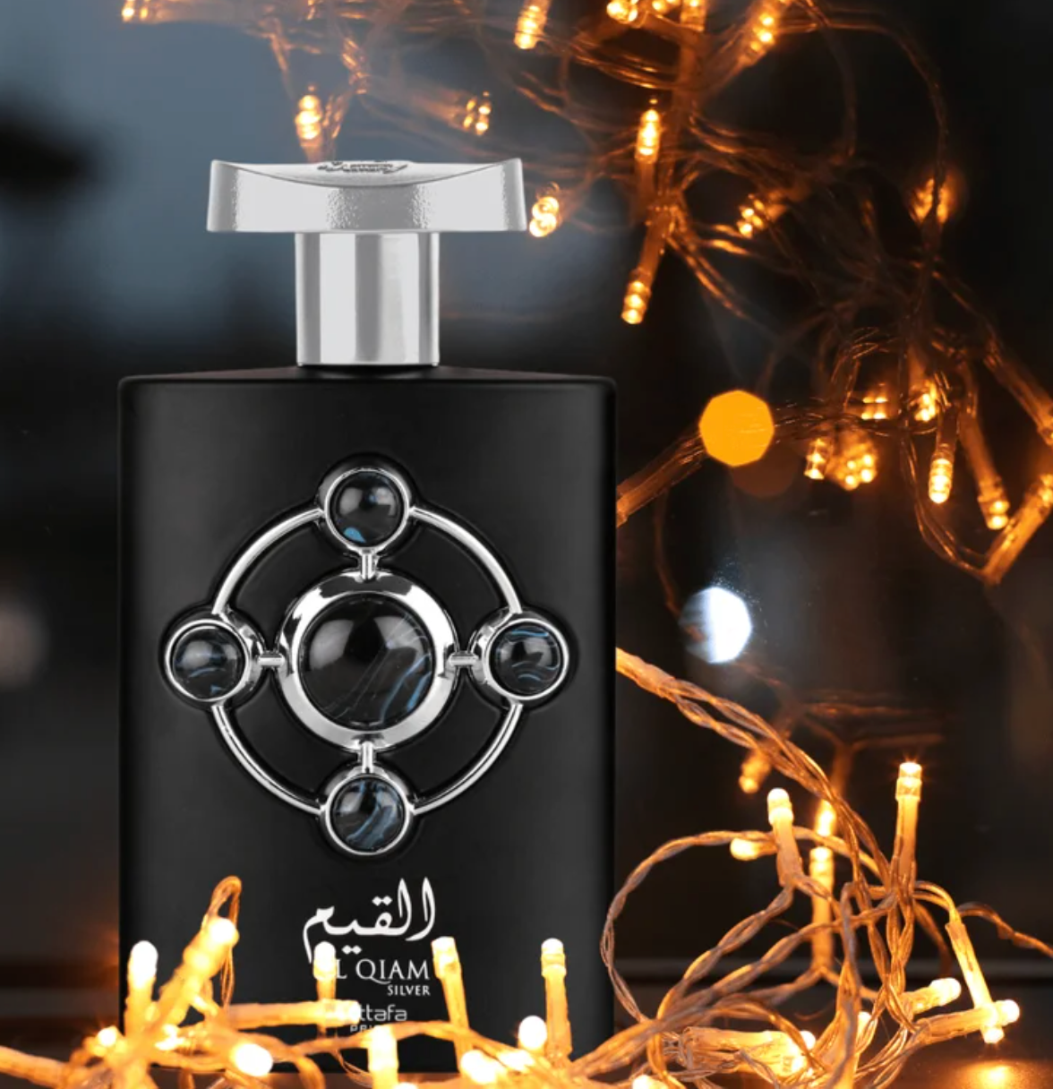 Al Qiam Silver Lattafa Pride For Men