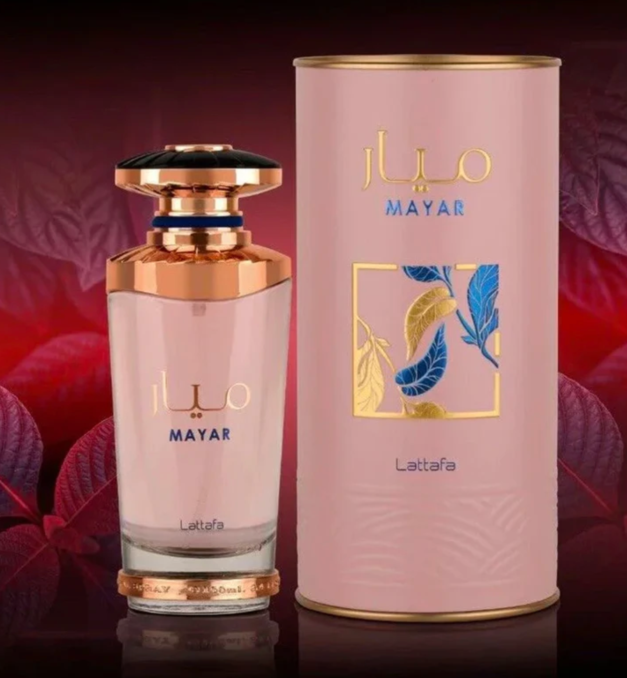 Mayar Lattafa 3.4oz EDP For Woman