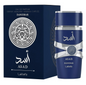 Yara Asad Zanzibar Lattafa 3.4oz EDP for men