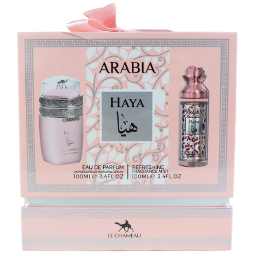 Arabia Haya Pink 2 piece gift set EDP for woman
