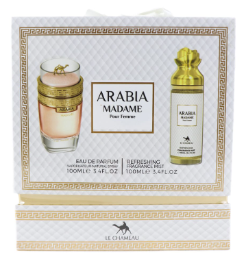 Arabia Madame 2 piece gift set EDP for woman