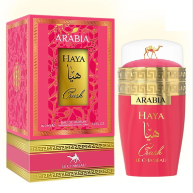 Arabia Haya Crush EDP 3.4oz for woman