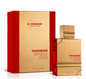 Haramain Amber Oud Rouge EDP 2.0oz Unisex