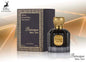 Baroque Satin Oud, Unisex For Woman And Men, 3.4oz